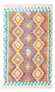 Kilim Maimana Rug 155x102cm - Wool Rug