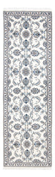 Nain Rug 74x264cm - Persian Rugs