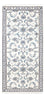 Runner Perser Rug - Nain - 184 x 76 cm - cream