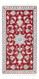 Nain Rug 138x66cm - Persian Rugs