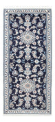 Nain Rug 190x79cm - Persian Rugs