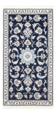 Nain Rug 137x67cm - Persian Rugs