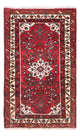 Malayer Rug 116x72cm - Persian Rugs