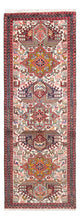 Heriz Rug 202x71cm - Persian Rugs