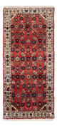 Hamadan Rug 54x116cm - Persian Rugs