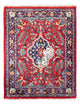 Sarouk Rug 85x65cm - Persian Rugs