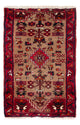 Malayer Rug 72x47cm - Persian Rugs