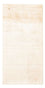 Gabbeh Rug - Perser - 144 x 71 cm - natural white