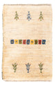 Persian Gabbeh Rug 60x40cm - Perserteppich Wollteppich