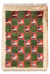 Persian Gabbeh Rug 40x60cm - Perserteppich Wollteppich - Rectangle / Multicolored / 40 x 60 cm Rectangle