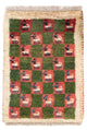 Persian Gabbeh Rug 60x40cm - Perserteppich Wollteppich