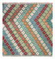 Kilim Maimana Rug 88x90cm - Wool Rug