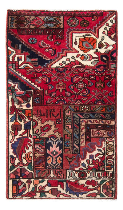 Malayer Rug 68x110cm - Persian Rugs
