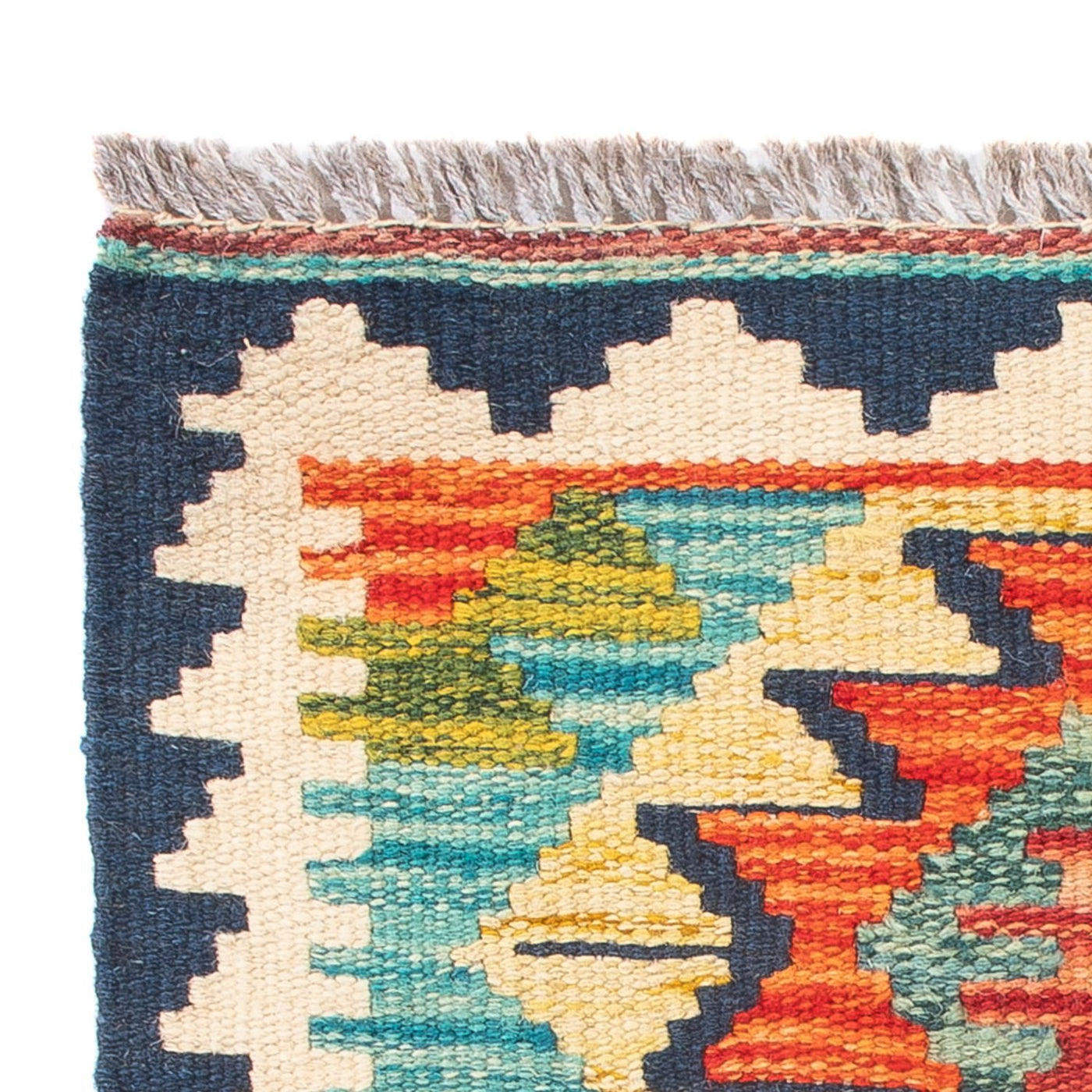 Kilim Maimana Rug 60x40cm - Wool Rug