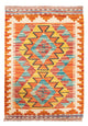 Kilim Maimana Rug 60x40cm - Wool Rug