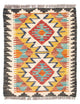 Kilim Maimana Rug 60x40cm - Wool Rug