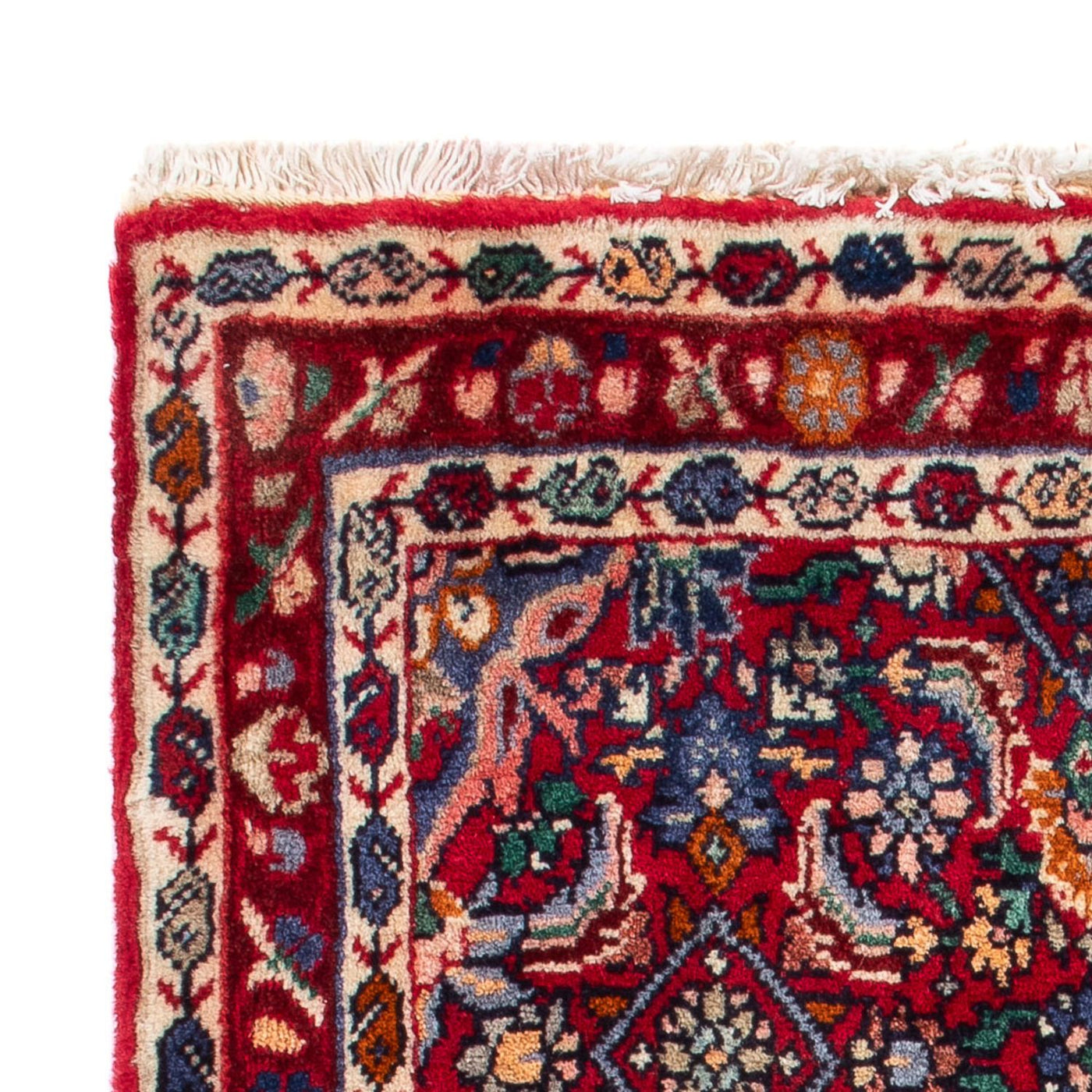 Bidjar Rug 80x52cm - Persian Rugs