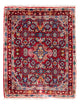 Bidjar Rug 76x55cm - Persian Rugs