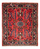 Sarouk Rug 66x80cm - Persian Rugs