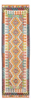 Runner Kelim Rug - Splash - 280 x 85 cm - multicolored