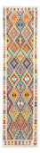 Runner Kelim Rug - Splash - 281 x 80 cm - multicolored