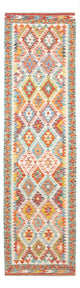 Kilim Maimana Rug 297x80cm - Wool Rug
