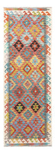 Kilim Maimana Rug 232x80cm - Wool Rug