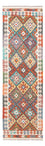 Runner Kelim Rug - Splash - 255 x 74 cm - multicolored