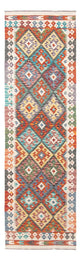 Kilim Maimana Rug 255x74cm - Wool Rug
