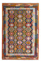 Kilim Maimana Rug 250x163cm - Wool Rug