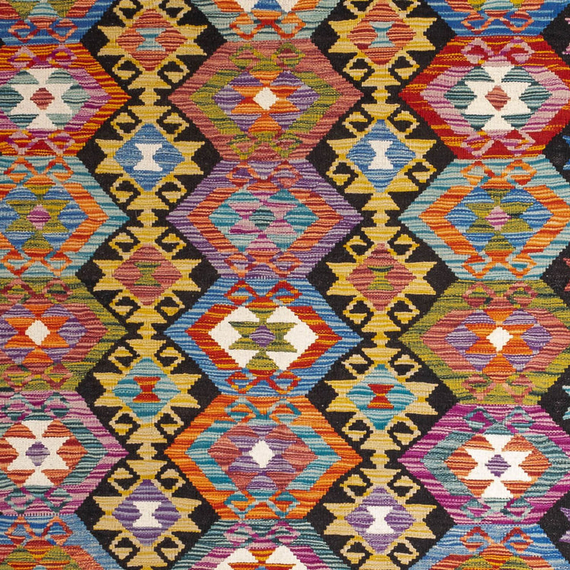 Kilim Maimana Rug 250x163cm - Wool Rug