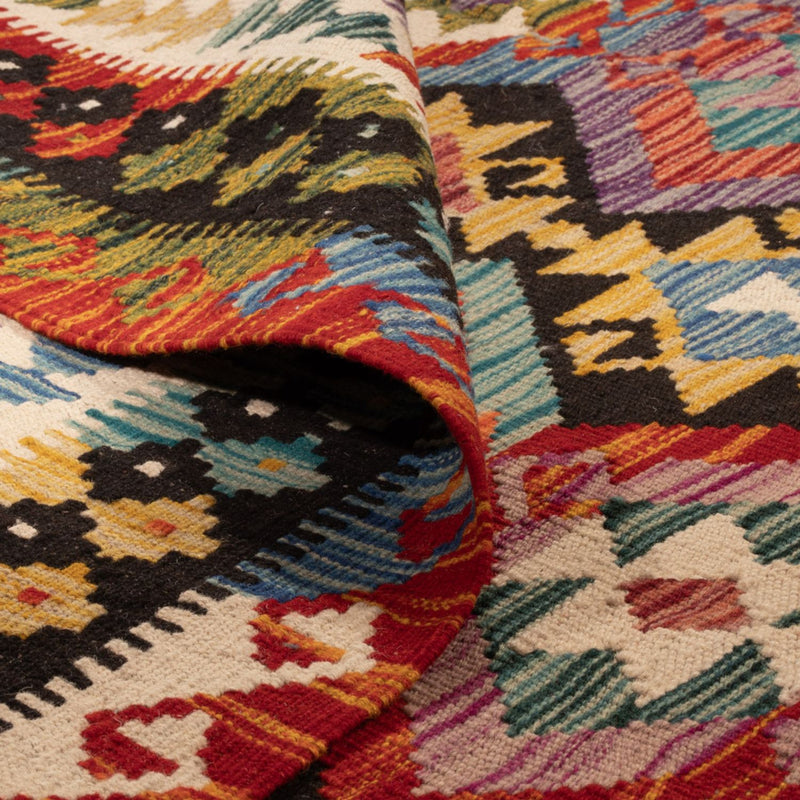 Kilim Maimana Rug 250x163cm - Wool Rug