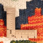 Kelim Rug - Splash - 247 x 176 cm - multicolored