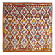 Kilim Maimana Rug 152x152cm - Wool Rug