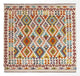 Kilim Maimana Rug 154x143cm - Wool Rug