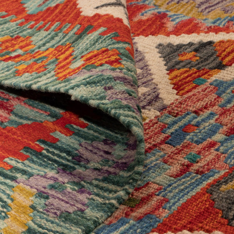 Kilim Maimana Rug 154x152cm - Wool Rug