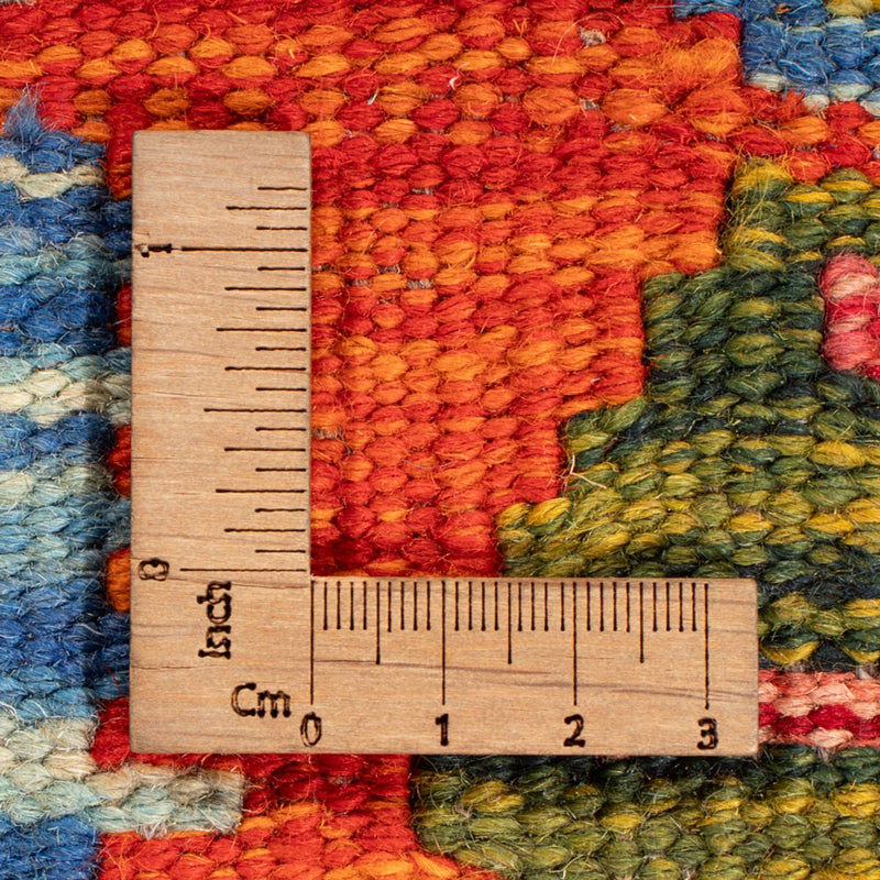 Kilim Maimana Rug 154x152cm - Wool Rug