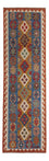 Runner Kelim Rug - Splash - 255 x 82 cm - multicolored