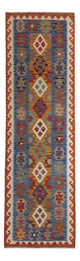 Kilim Maimana Rug 255x82cm - Wool Rug