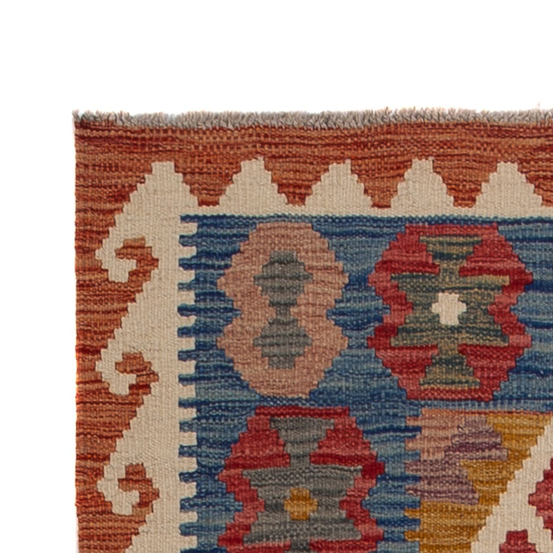 Runner Kelim Rug - Splash - 255 x 82 cm - multicolored