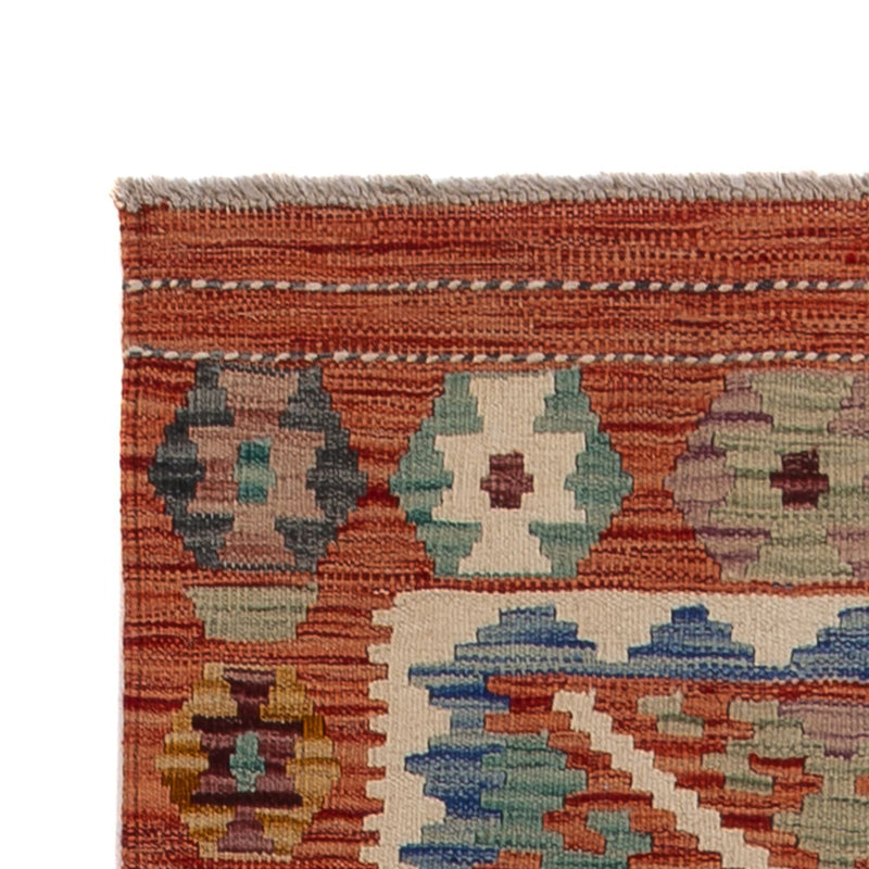 Runner Kelim Rug - Splash - 246 x 76 cm - multicolored