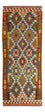 Runner Kelim Rug - Splash - 202 x 86 cm - multicolored