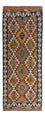 Runner Kelim Rug - Splash - 193 x 80 cm - multicolored