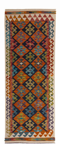 Runner Kelim Rug - Splash - 199 x 76 cm - multicolored