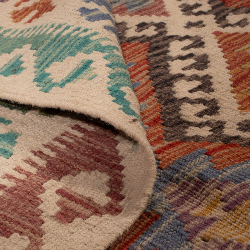 Kelim Rug - Splash - 197 x 156 cm - multicolored