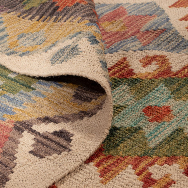 Kilim Maimana Rug 201x153cm - Wool Rug