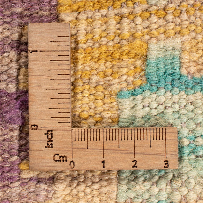 Kilim Maimana Rug 201x153cm - Wool Rug