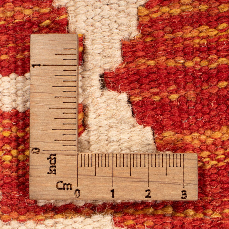 Kilim Maimana Rug 236x170cm - Wool Rug