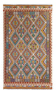 Kilim Maimana Rug 246x153cm - Wool Rug