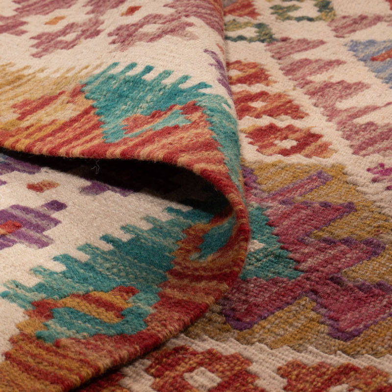 Kilim Maimana Rug 246x204cm - Wool Rug